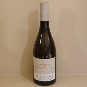 Château des Bormettes - Bergerie