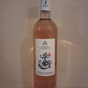 Côtes de Provence - Château des Bormettes